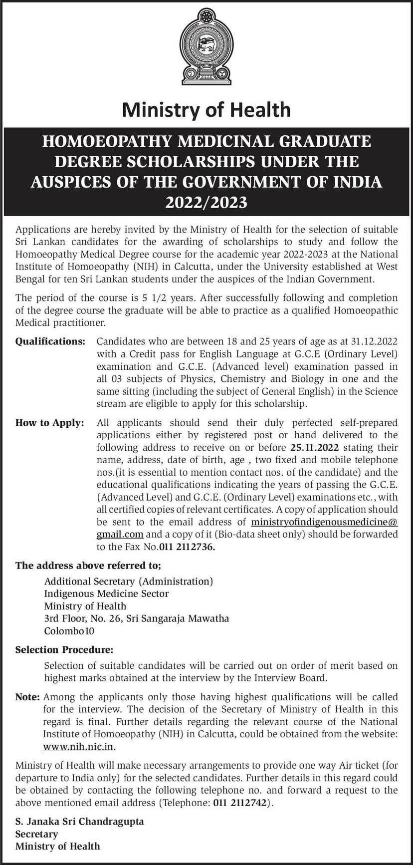 Homoeopathy Medicinal Graduate Degree Scholarships Under the Auspices of The Government of India - 2022/2023 - Ministry of Health, Sri Lanka