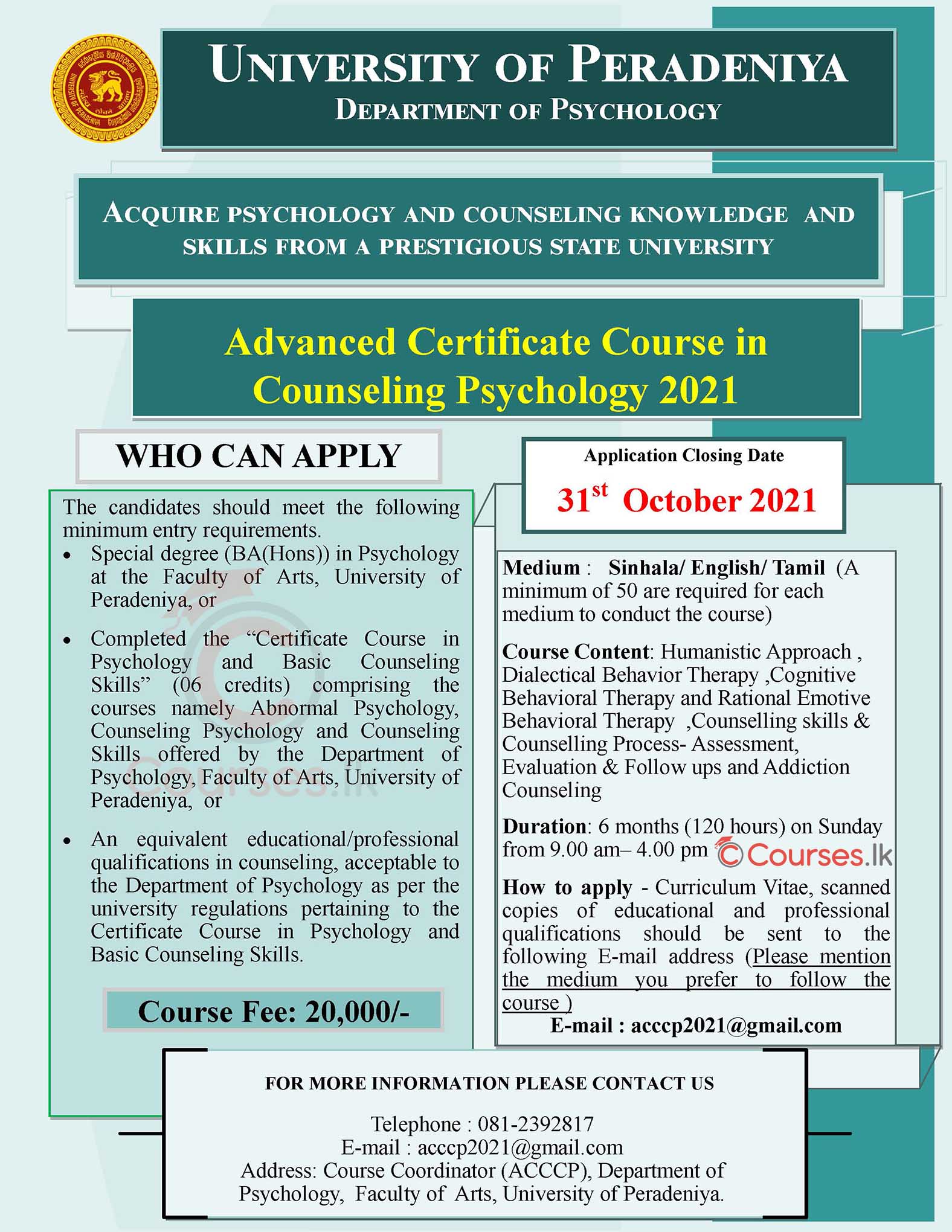 Advanced Certificate in Counseling Psychology 2021 - University of Peradeniya