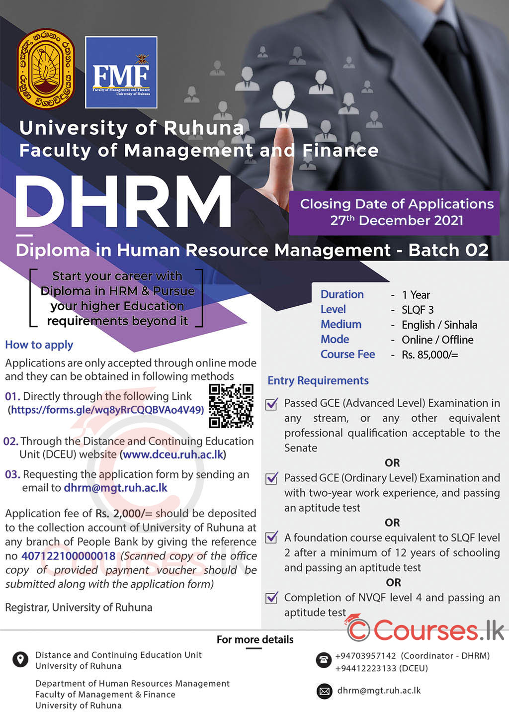 Diploma in Human Resource Management (DHRM) 2021/2022 - University of Ruhuna