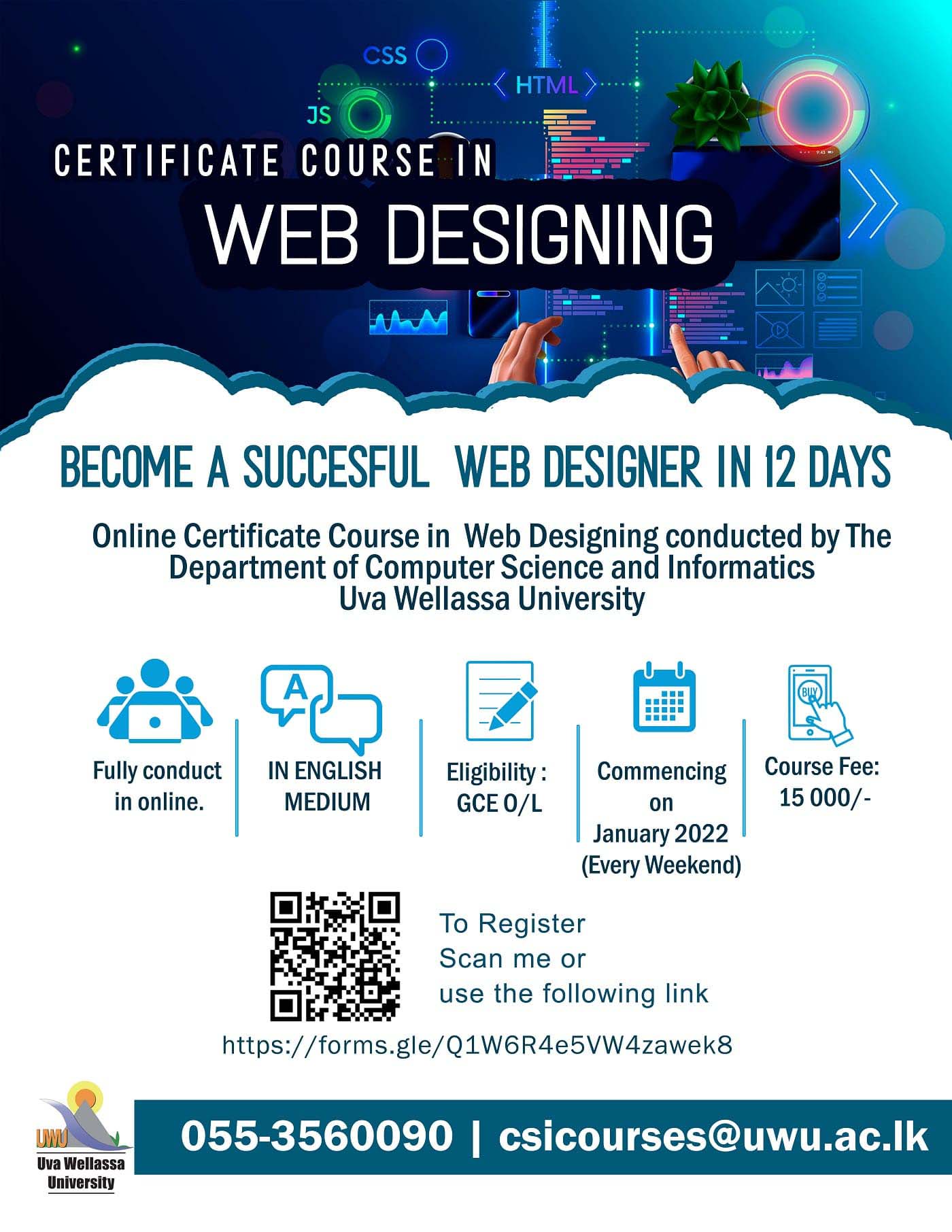 Certificate Course in Web Designing (Online) 2022 - Uva Wellassa University (UWU)
