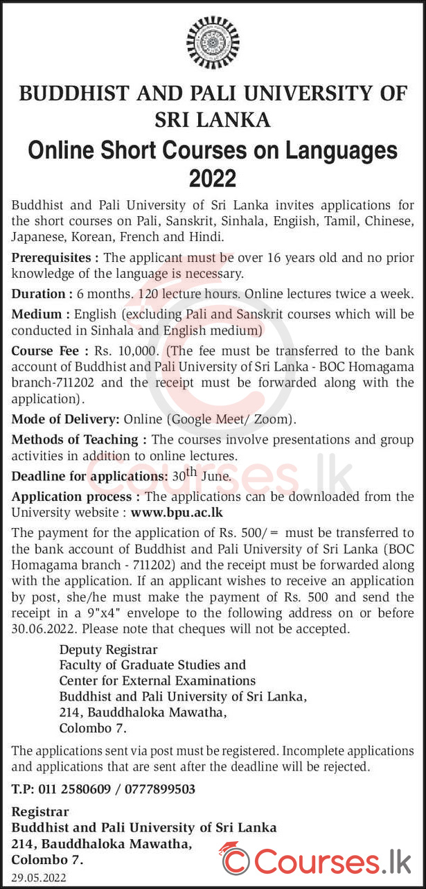 Online Short Courses on Languages 2022 - Buddhist and Pali University of Sri Lanka