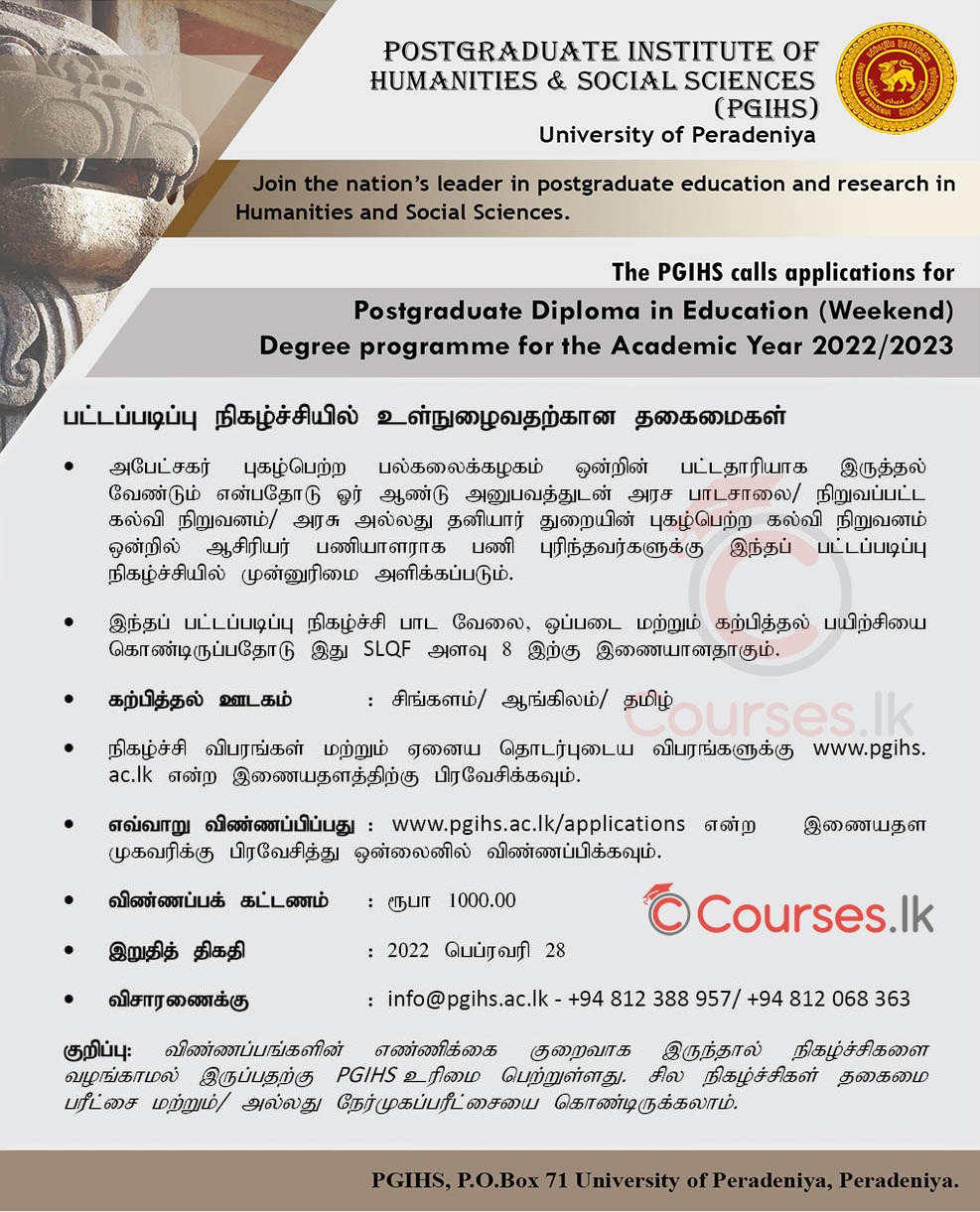 Postgraduate Diploma in Education (PGDE) Programme 2022/23 - University of Peradeniya