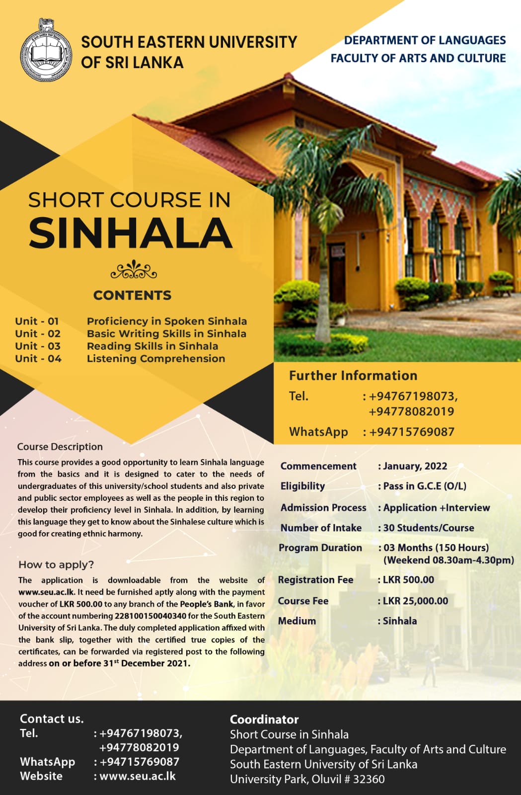 Short Course in Sinhala Language 2022 - South Eastern University of Sri Lanka