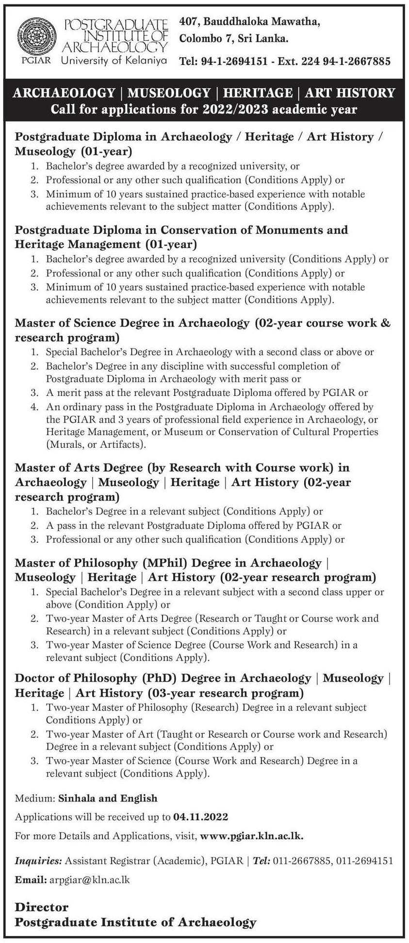 Admission for Courses 2022/2023 - Postgraduate Institute of Archaeology (PGIAR), University of Kelaniya