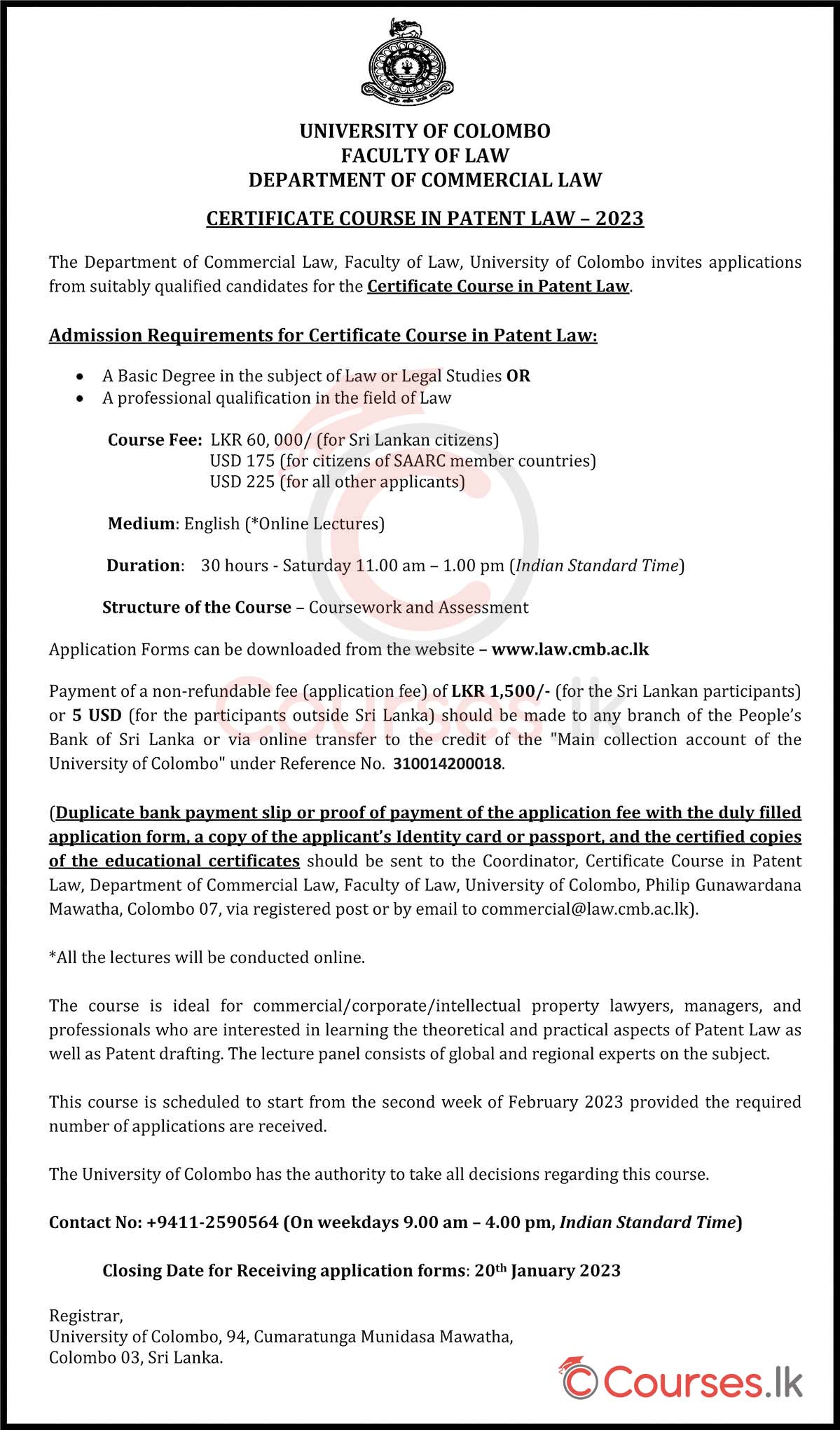 Certificate Course in Patent Law (2023) - University of Colombo