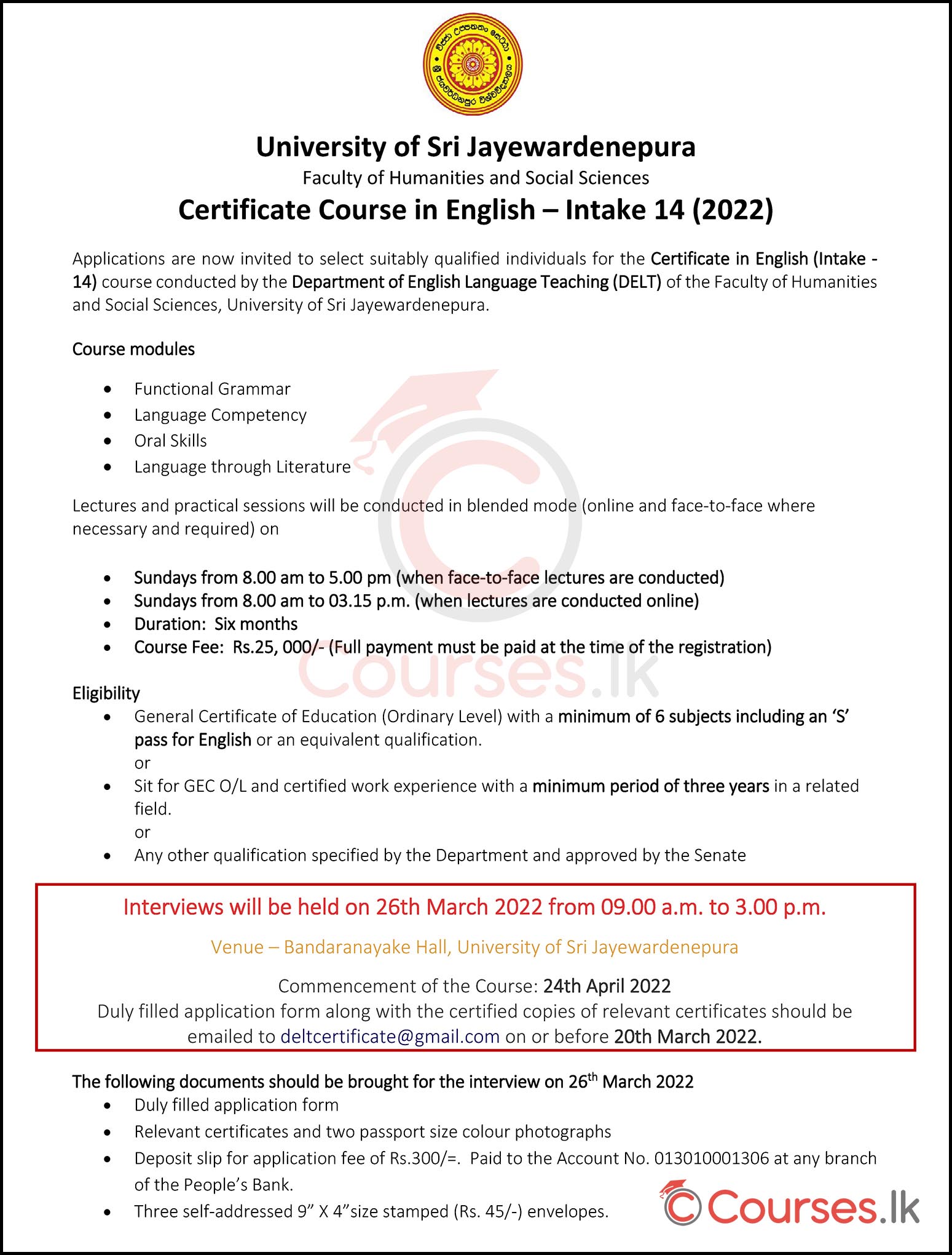 Certificate Course in English Language 2022 - University of Sri Jayewardenepura