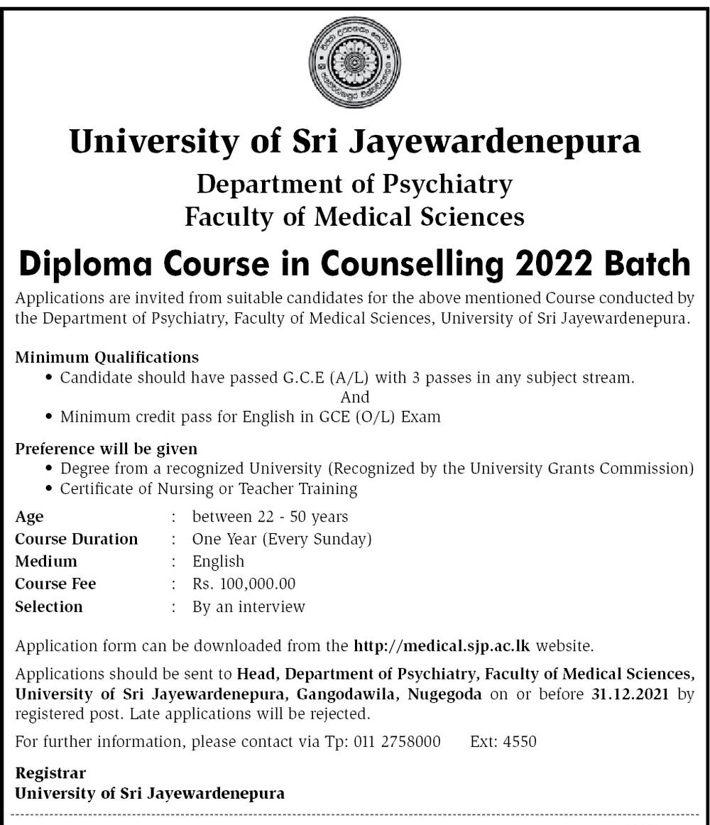 Diploma Course in Counselling 2022 - University of Sri Jayewardenepura