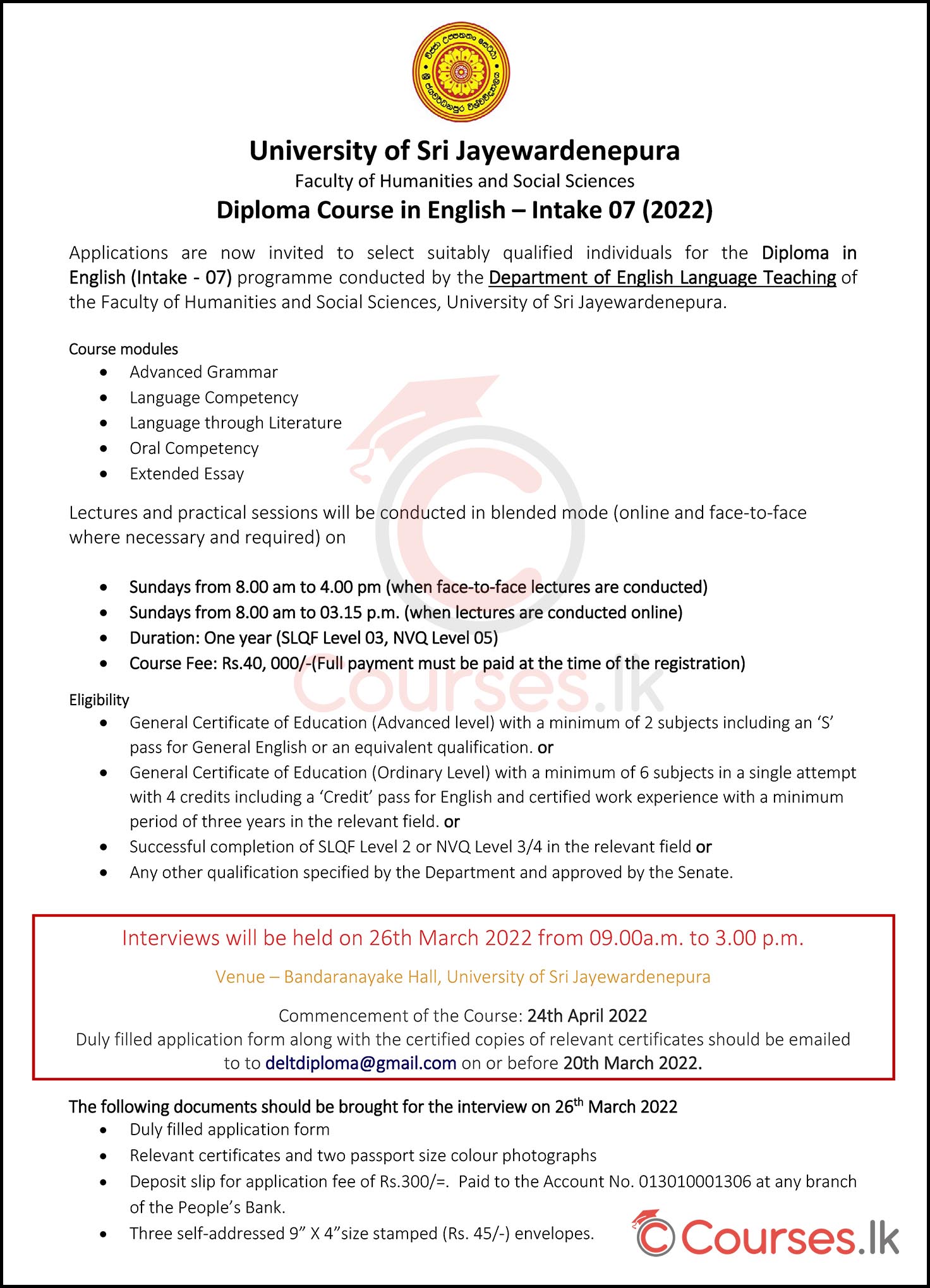 Diploma in English Language 2022 - University of Sri Jayewardenepura