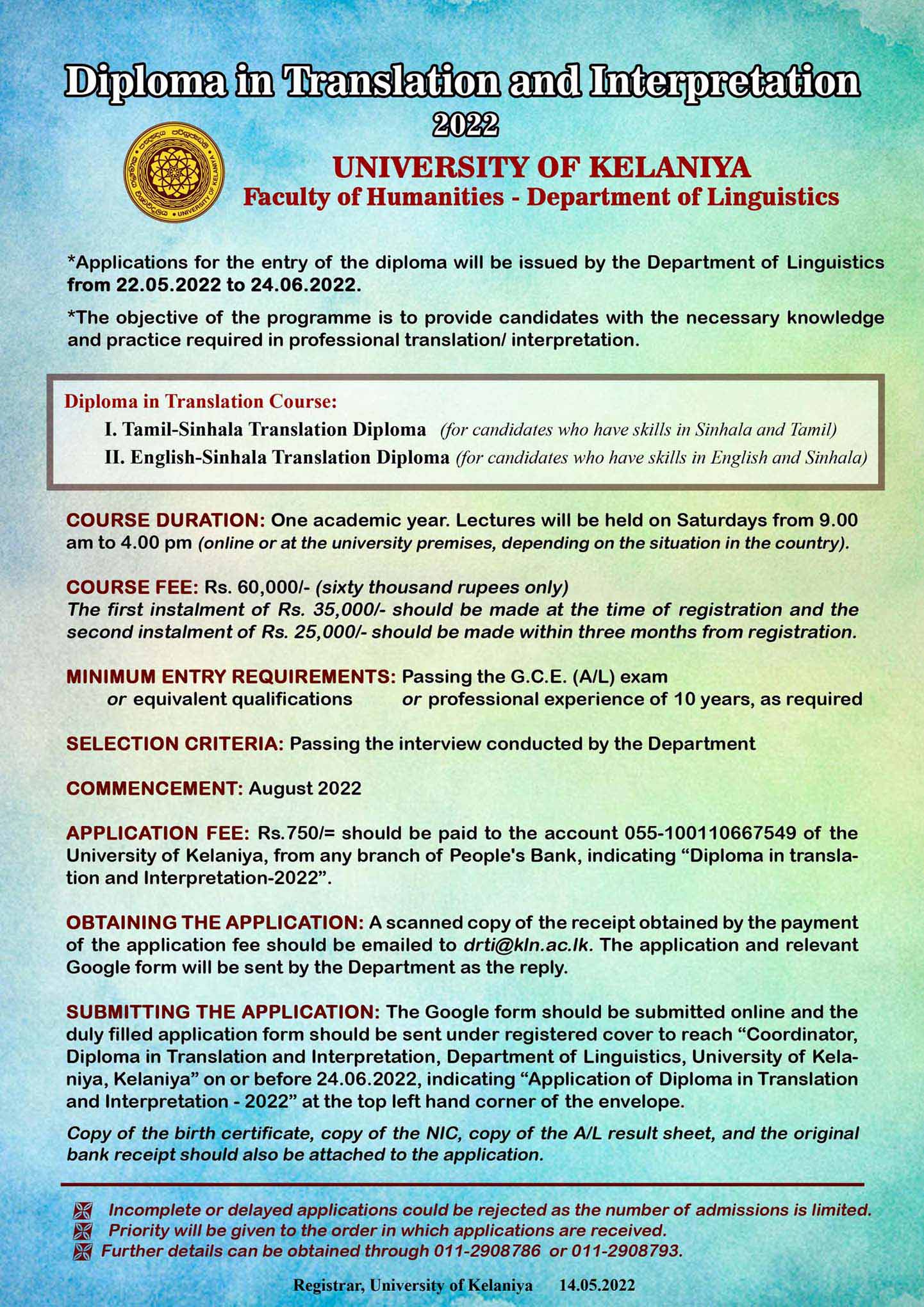 Diploma in Translation and Interpretation 2022 - University of Kelaniya