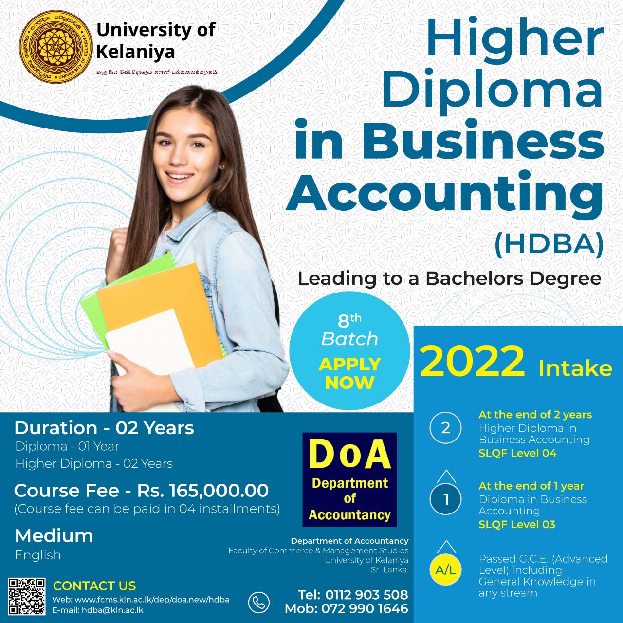Higher Diploma in Business Accounting (HDBA) 2022 - University of Kelaniya