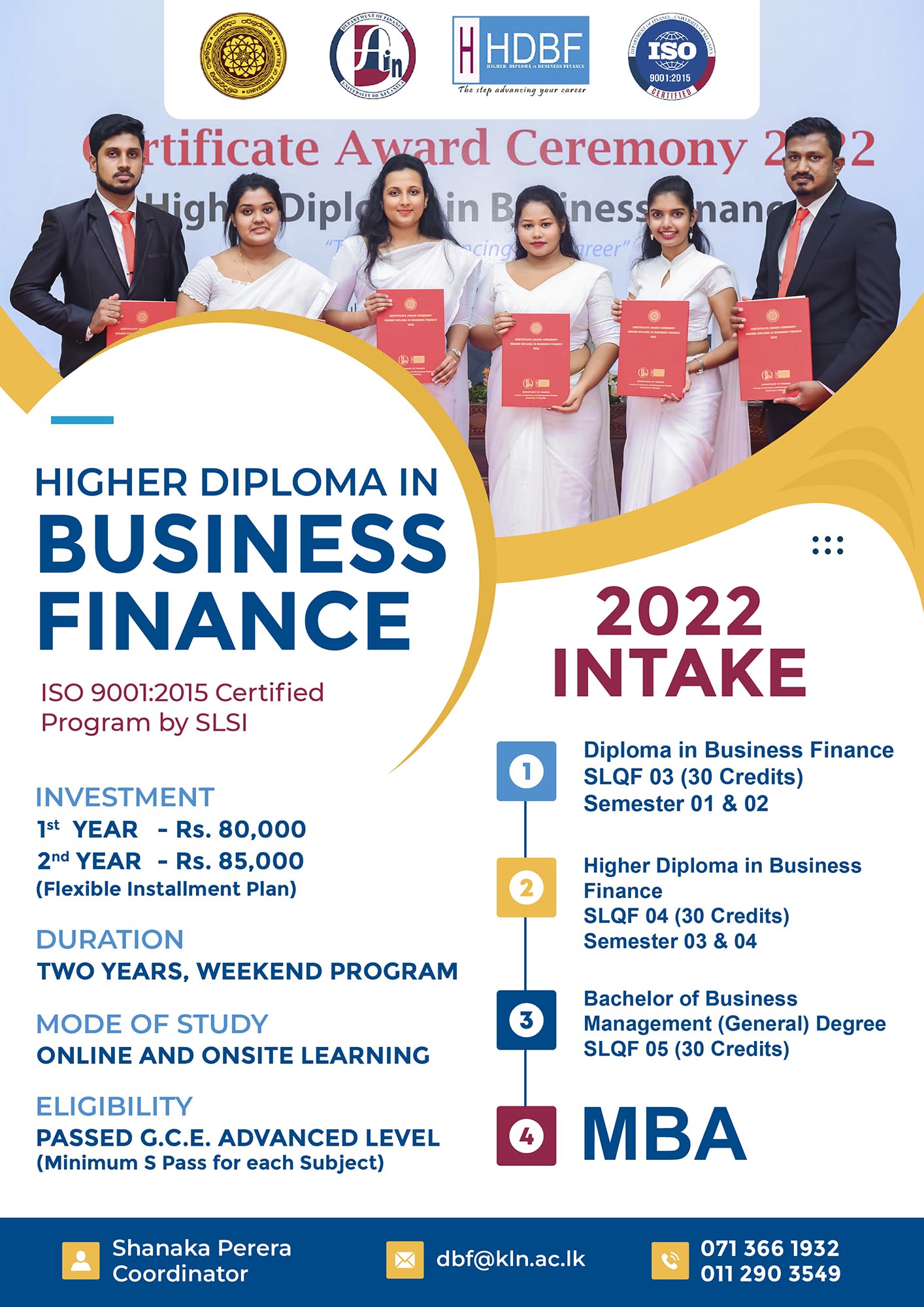 Higher Diploma in Business Finance (HDBF) 2022 - University of Kelaniya