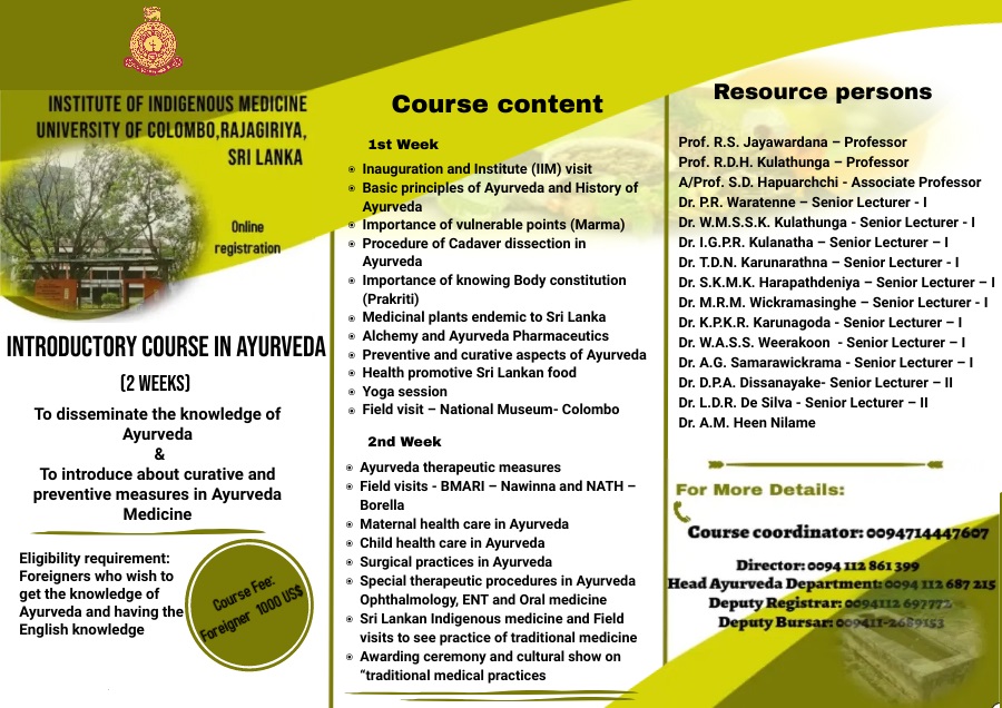 Introductory Course in Ayurveda 2022 - University of Colombo