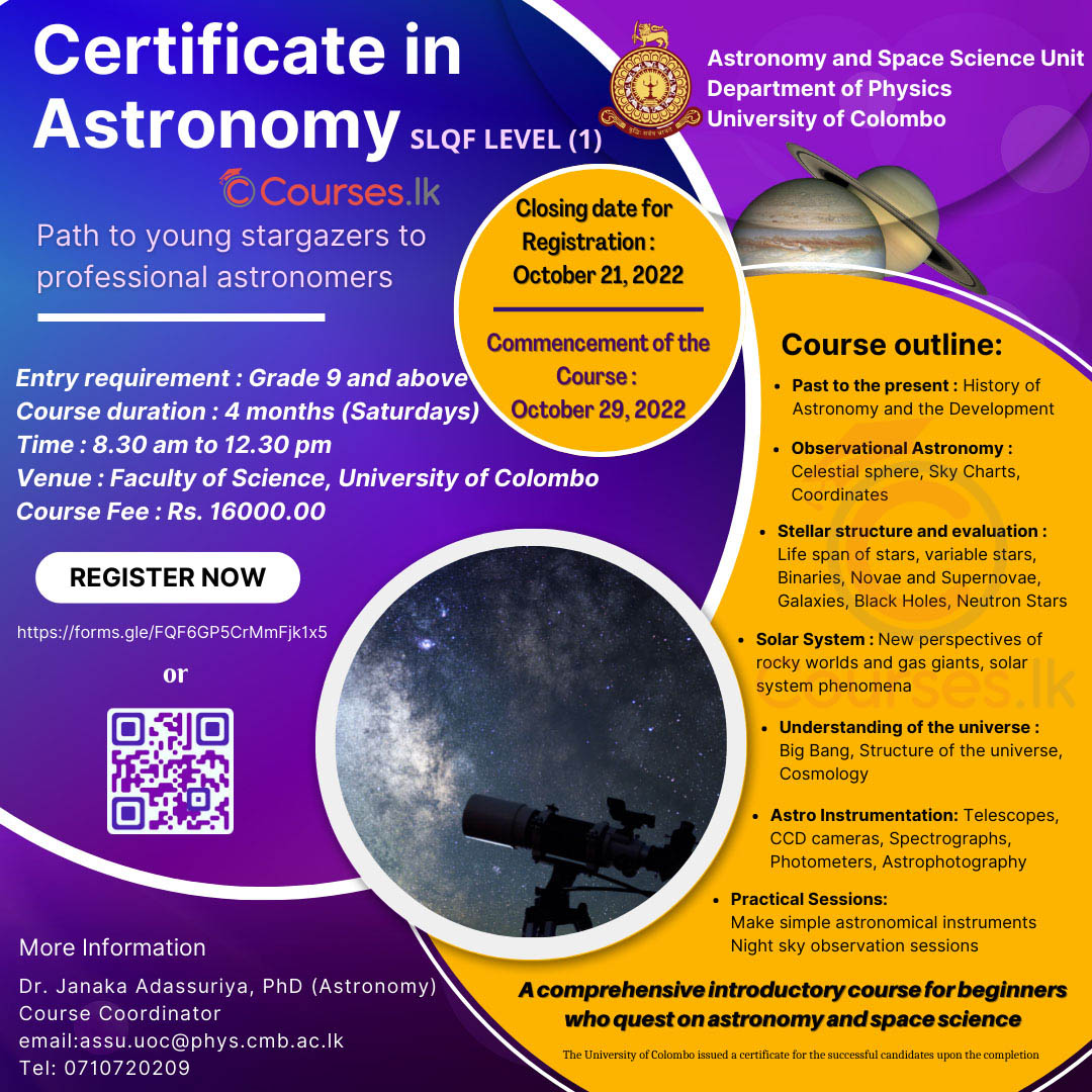 Certificate Course in Astronomy 2022 - University of Colombo