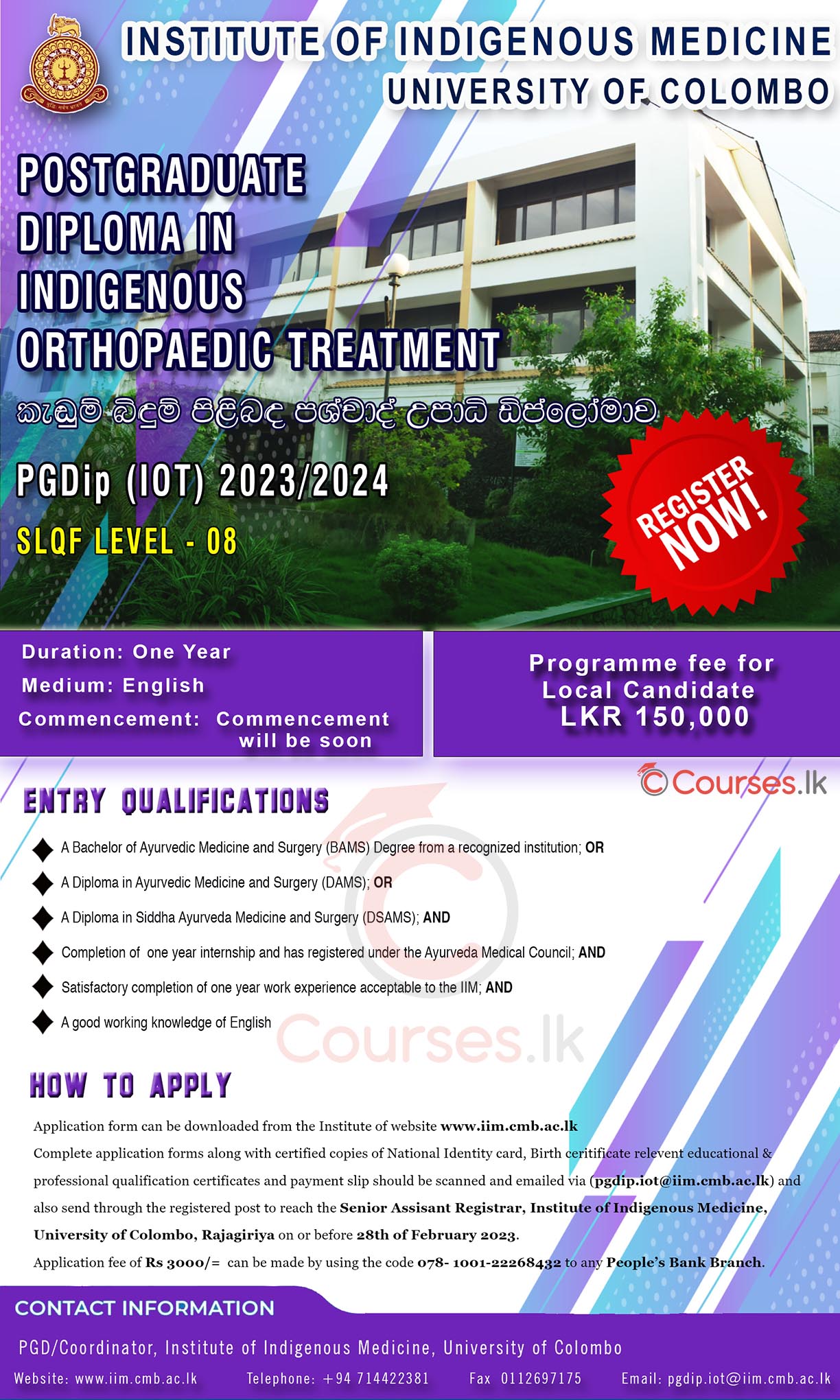 Postgraduate Diploma in Indigenous Orthopedic Treatment (2023) - University of Colombo