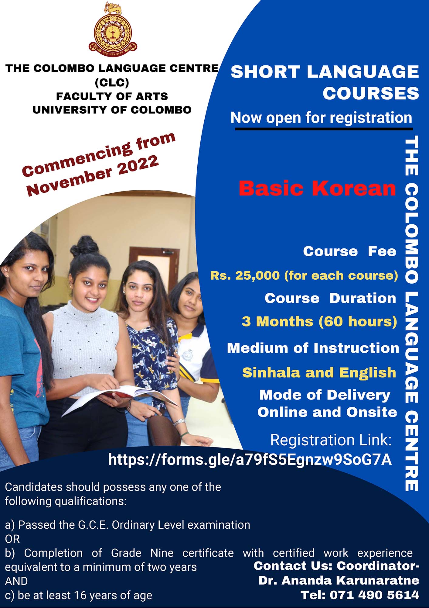 Short Courses in Tamil, French, Hindi, Japanese, Korean Languages 2022 - University of Colombo