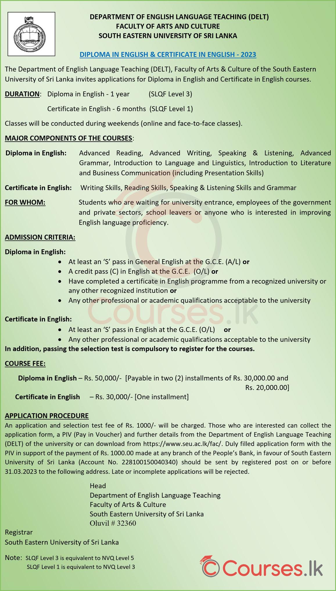 Call for Applications - Diploma / Certificate Courses in English Language (2023) - South Eastern University of Sri Lanka