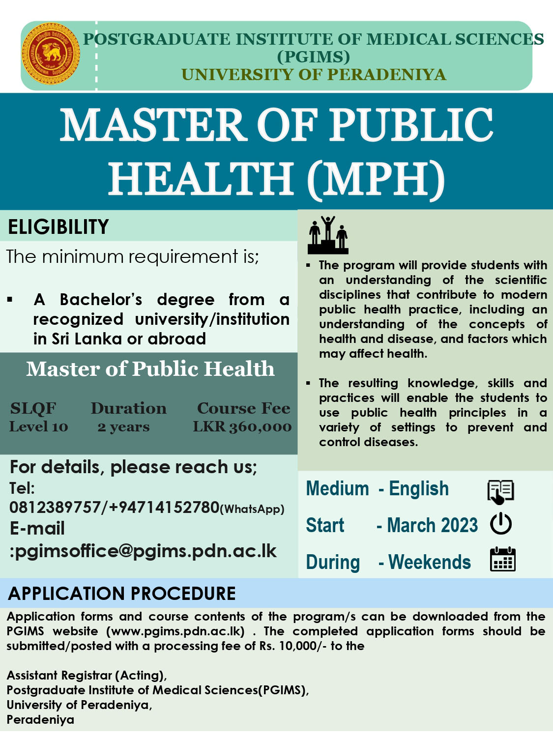 Master of Public Health (MPH) 2023 - PGIMS, University of Peradeniya