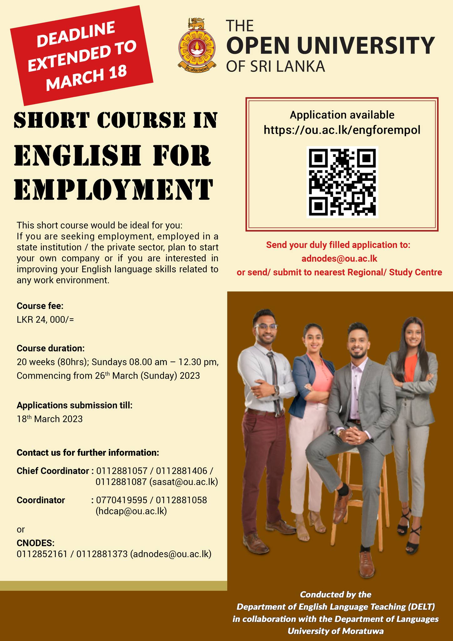 Short Course in English for Employment 2023 - Open University of Sri Lanka