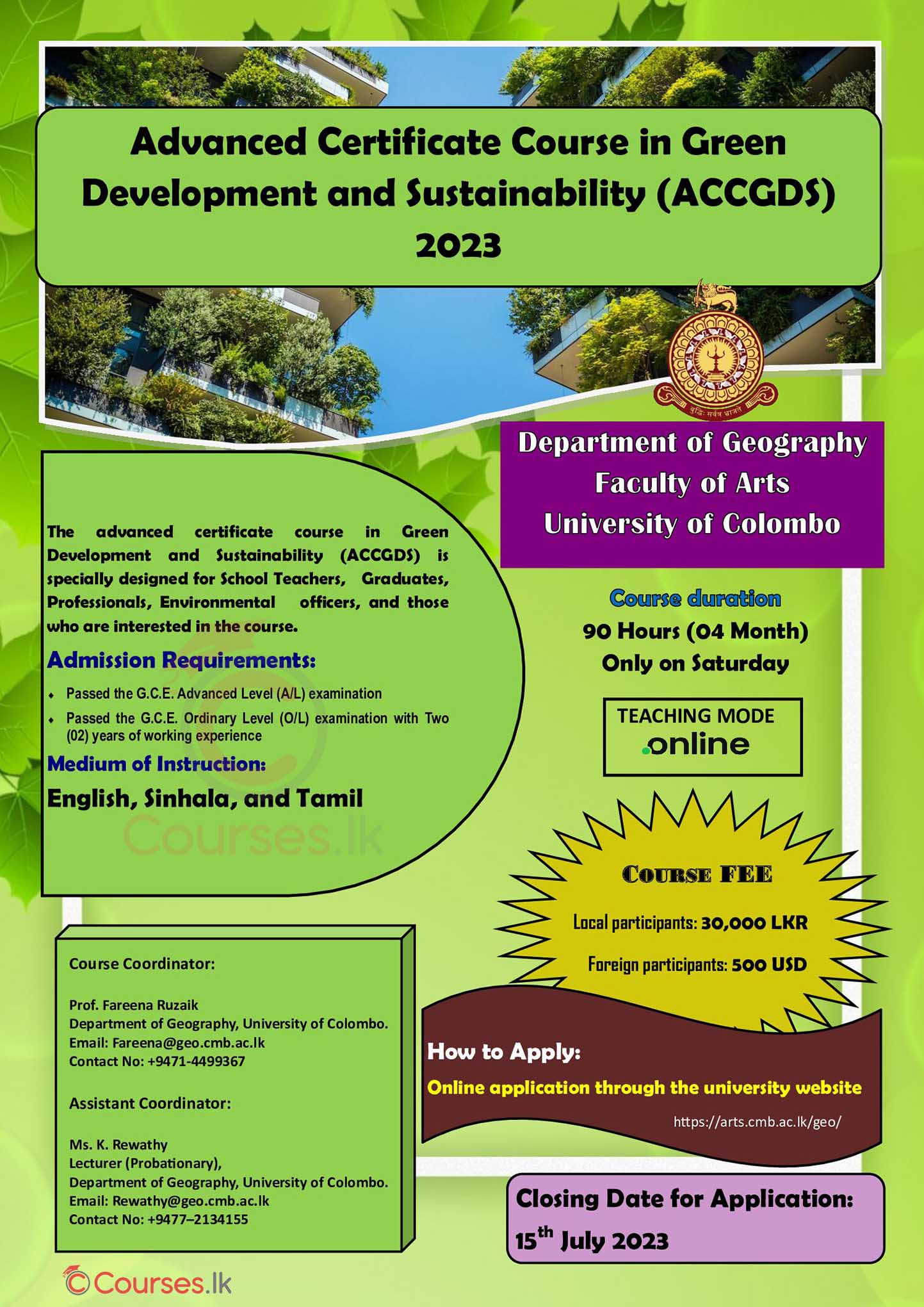 Advanced Certificate Course in Green Development & Sustainability 2023 - University of Colombo