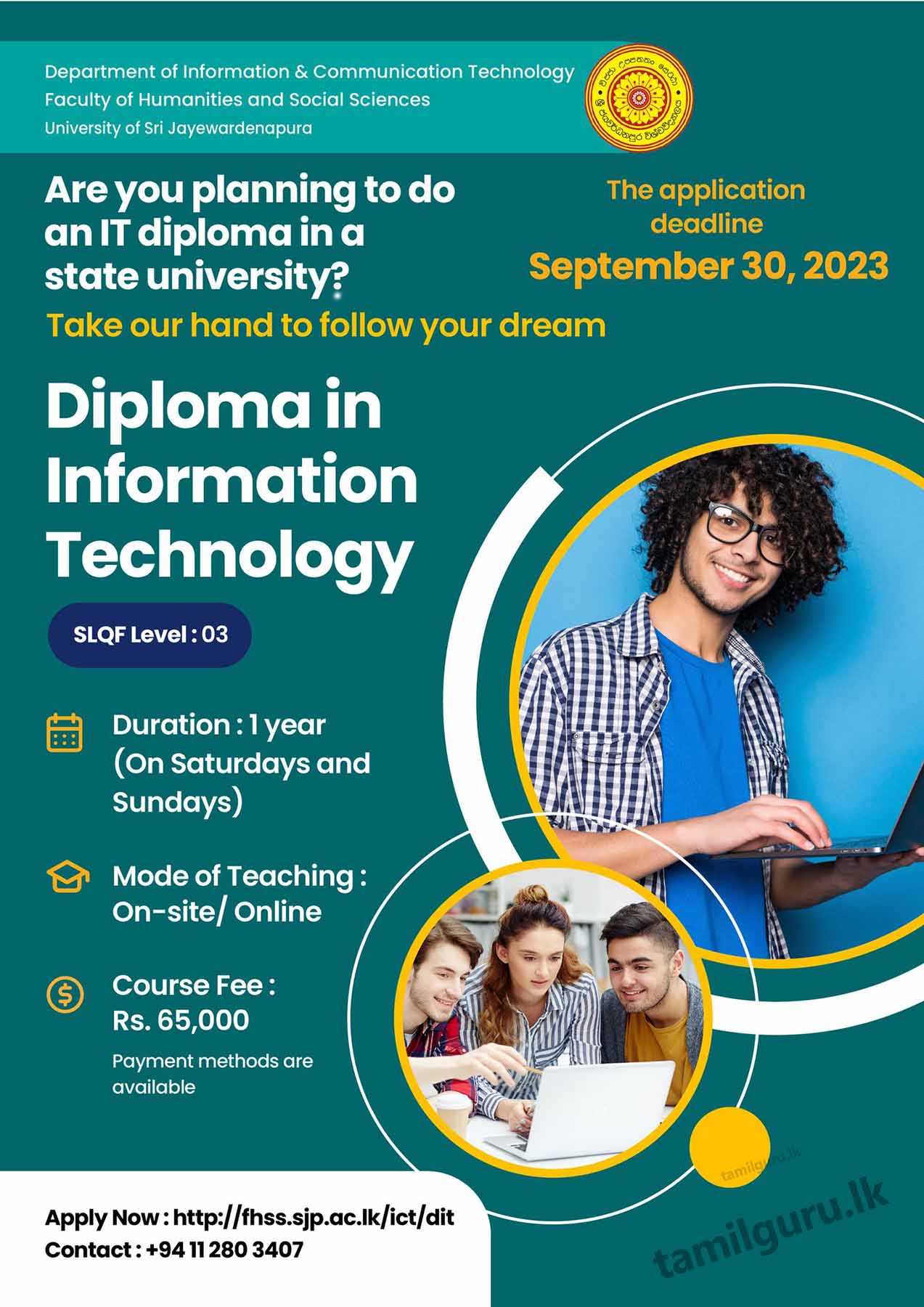 Diploma in Information Technology (IT) 2023 - University of Sri Jayewardenepura
